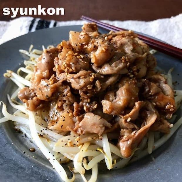 「豚こまもやしの特製醤油だれ」レシピ