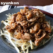 包丁不要！「豚こまもやしの特製醤油だれ」の簡単レシピ