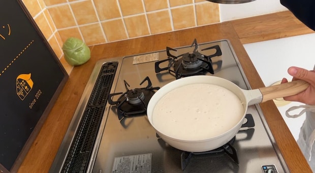 米粉、米粉パン、フライパン、焼き立てパン、パン、ワンパン