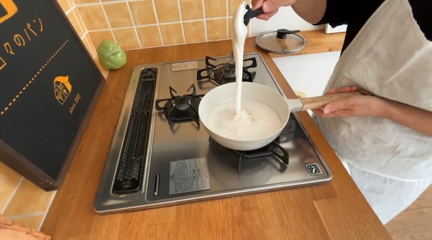 米粉、米粉パン、フライパン、焼き立てパン、パン、ワンパン