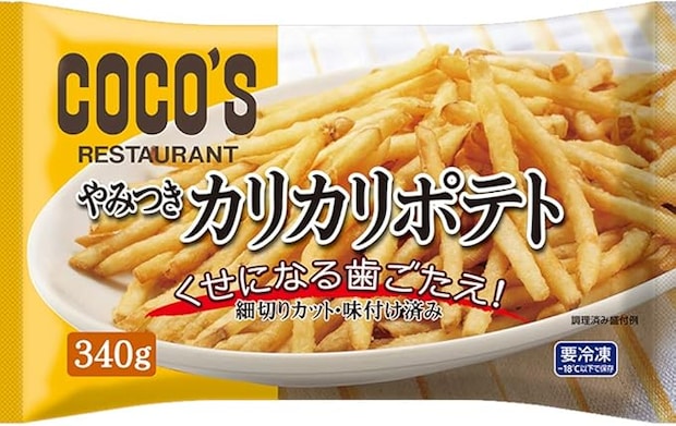 ココス カリカリポテト 340g (4袋) 冷凍