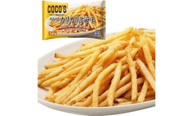 【スマイルSALEでお得】ファン必見！ココスの「カリカリポテト」を自宅で楽しもう！