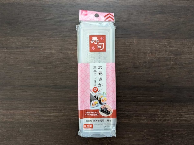 ダイソー 寿司型 巻き寿司用 太巻