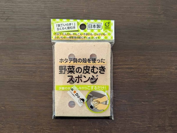 キャンドゥ 野菜の皮むきスポンジ