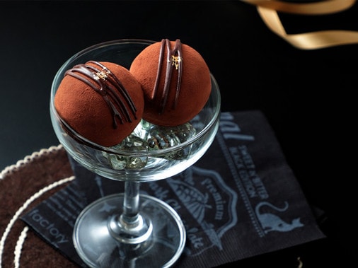 生チョコ大福10個入りギフトボックスタイプ/大阪・甘泉堂