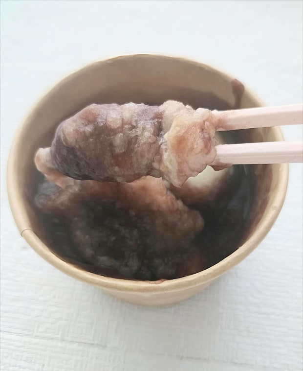 無印良品「もちきびぜんざい」