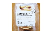 レンジでたった2分！無印「もちきびぜんざい」があんこ好きにはたまらない♪