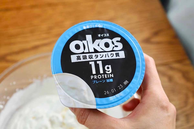 「ティラミス生チョコタルト」