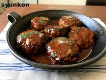 最高傑作！フライパン1つで簡単「やわらか煮込みハンバーグ」レシピ