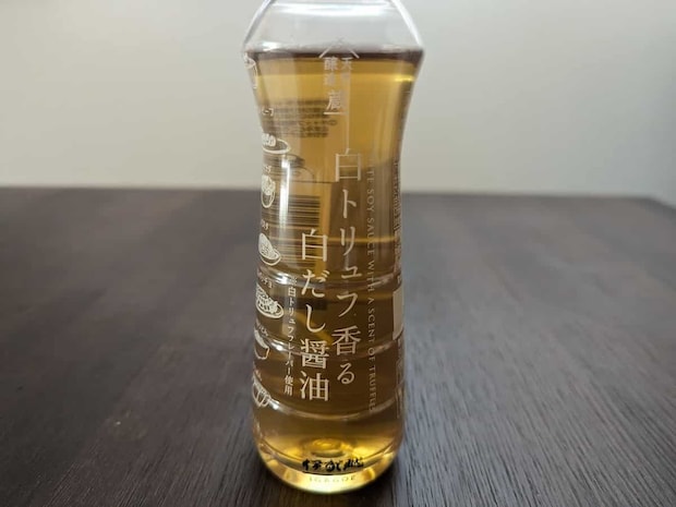 ダイソー 白トリュフ香る白だし醤油