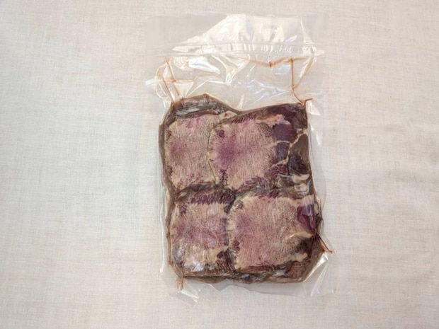 「肉のいとう」肉厚牛たん