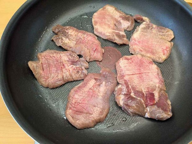 「肉のいとう」肉厚牛たん