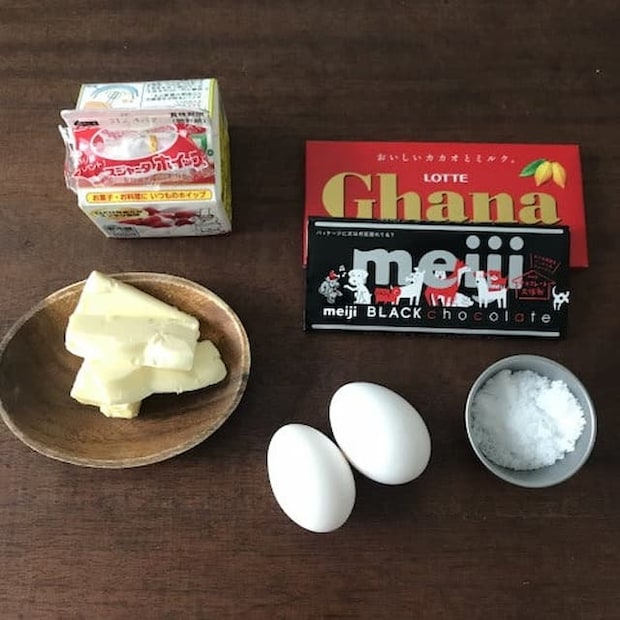 「しっとり半熟ショコラケーキ」レシピ