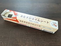 「おにぎり」がべちゃっとしない！セリア「おむすびホイルシート」を検証
