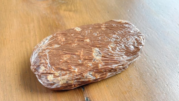 ザクザクマシュマロチョコバー