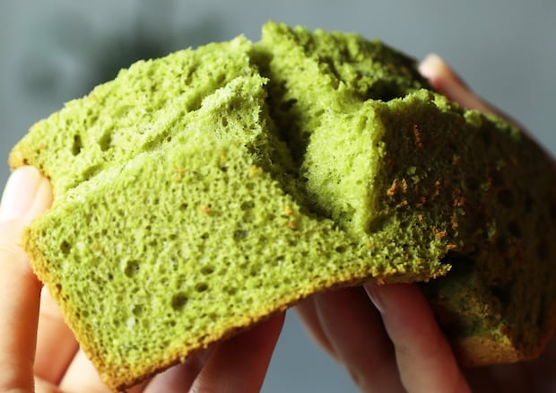 京都 宇治抹茶シフォンケーキ／千年の香り 千紀園