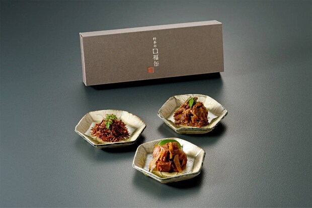 下鴨茶寮の料亭の口福缶（ギフト）