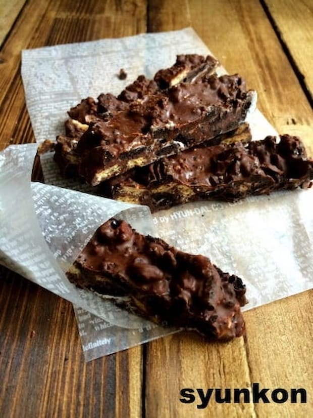 山本ゆりさんの「ブラックサンダー風チョコバー」レシピ