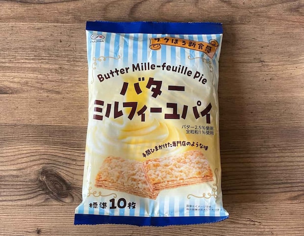 「不二家 バターミルフィーユパイ」