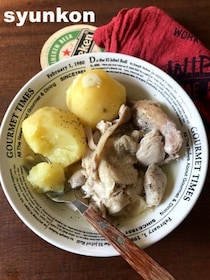 入れて炊くだけ！ホロホロほくほく「鶏とじゃがいものスープ煮」【炊飯器レシピ】