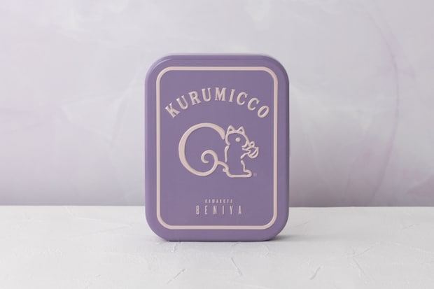 「クルミッ子 10個入（缶）ライラック」