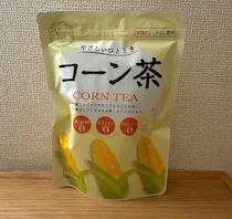 カフェインゼロ♪カルディ「コーン茶」が自然な味わいでおいしい