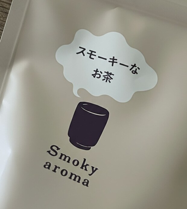 一保堂のいり番茶