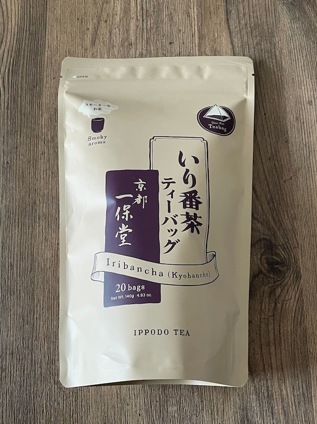 番茶なのにスモーキー？“ハマる人はリピ買い”の京都・一保堂のいり番茶