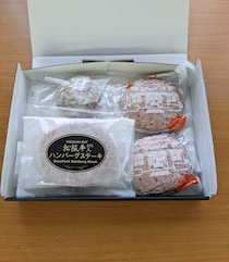本当に違う？編集部で高級ハンバーグセットを食べ比べてみた