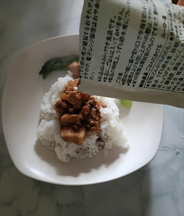 無印「ごはんにかける ルーロー飯」