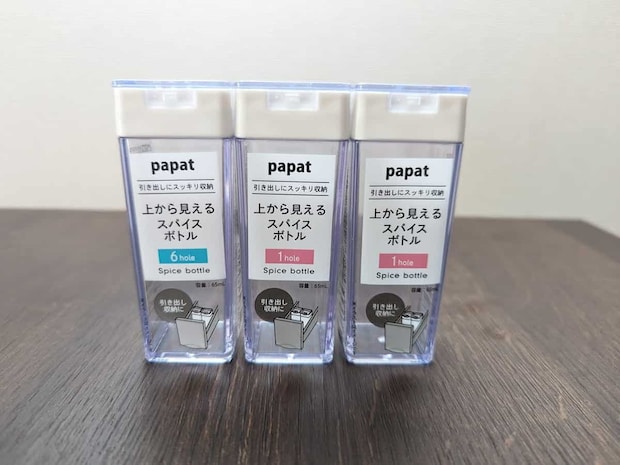 引き出し収納が激変!ダイソー「上から見えるスパイスボトル」で作業がスムーズに♪