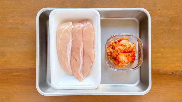 ごまキムささみ