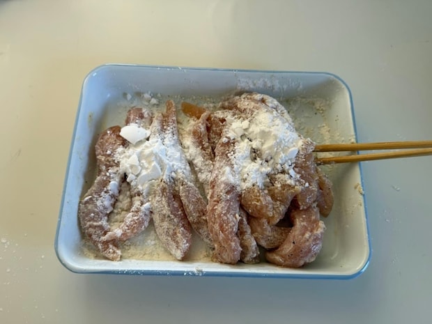 片栗粉をまぶす