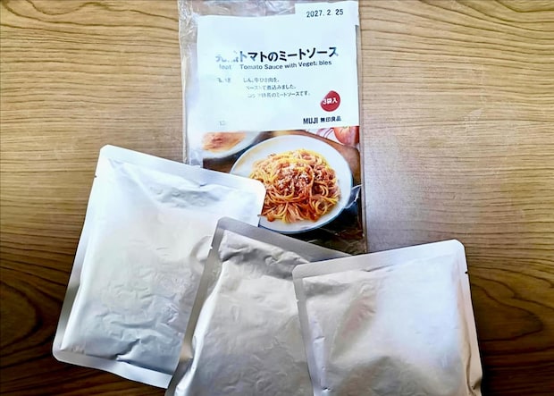 無印良品「完熟トマトのミートソース」