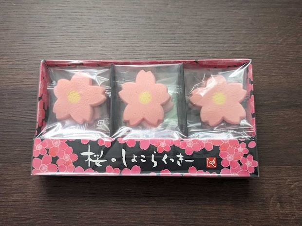 カルディコーヒーファーム 桜のしょこらくっきー