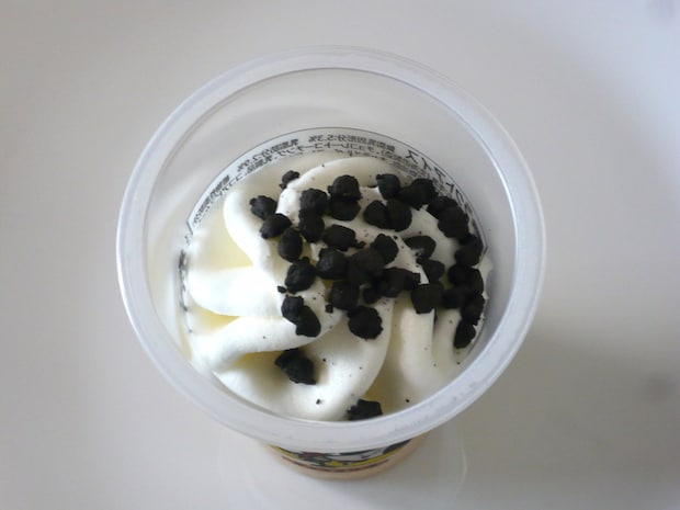 たべる牧場大阪ブラックサンダー2