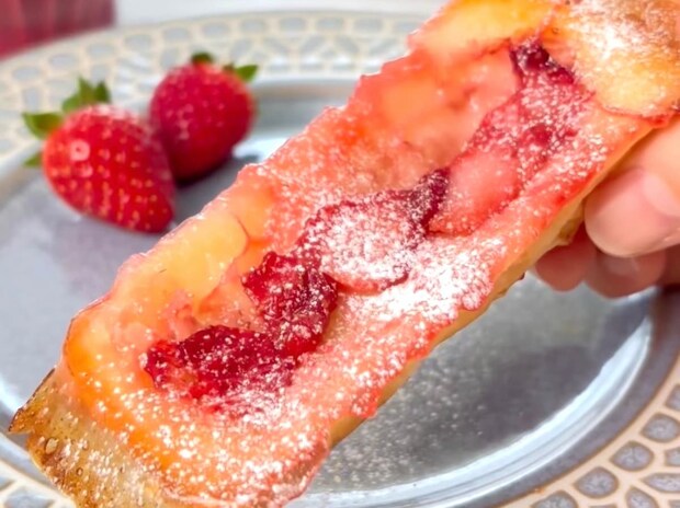 至福のいちごパイ