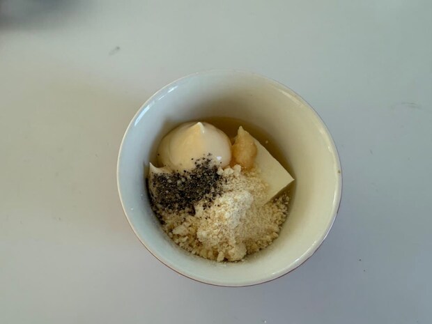 調味料を入れて