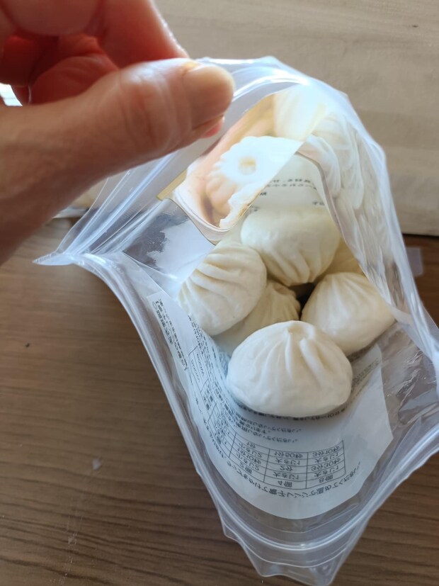 無印良品「国産野菜と豚肉の餃子」