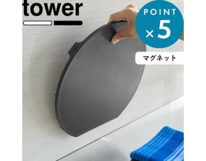 まな板