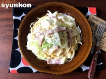 フライパン一つで♪「春キャベツのみそチーズクリームスパゲティ」レシピ