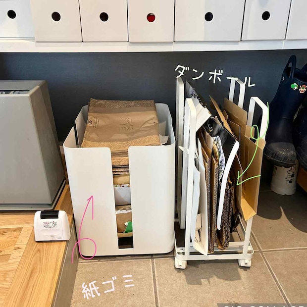 ダンボール