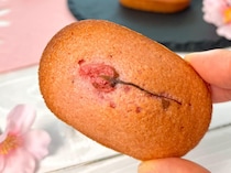見た目も味も春満開！かわいすぎる「桜フィナンシェ」の作り方
