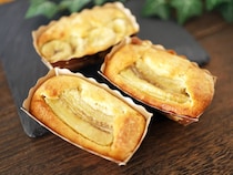 ホットケーキミックスで失敗なし！「バナナ感たっぷり簡単ケーキ」の作り方