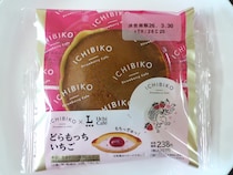 いちごクリームがたっぷり♪ローソン新作「どらもっち」は期待を裏切らないおいしさ