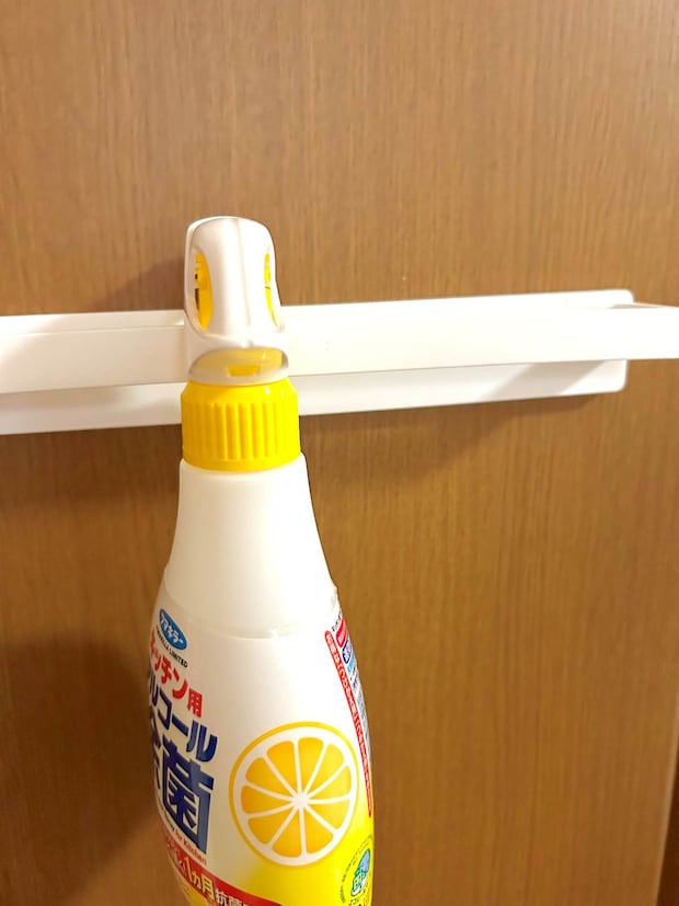タオルバー１１