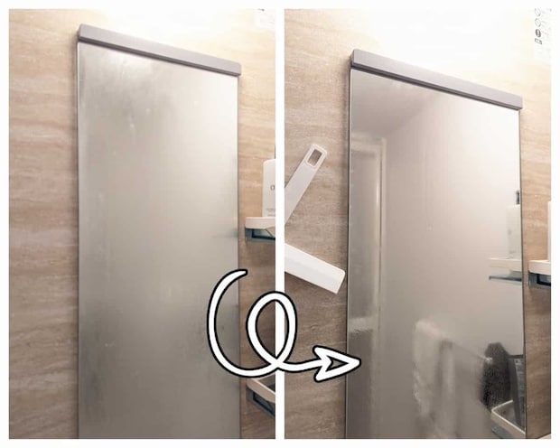 セリア ラバーマグネット バスワイパー 使用前後