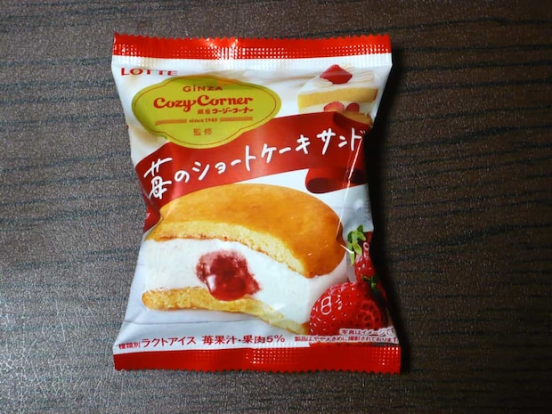 苺のショートケーキサンド1