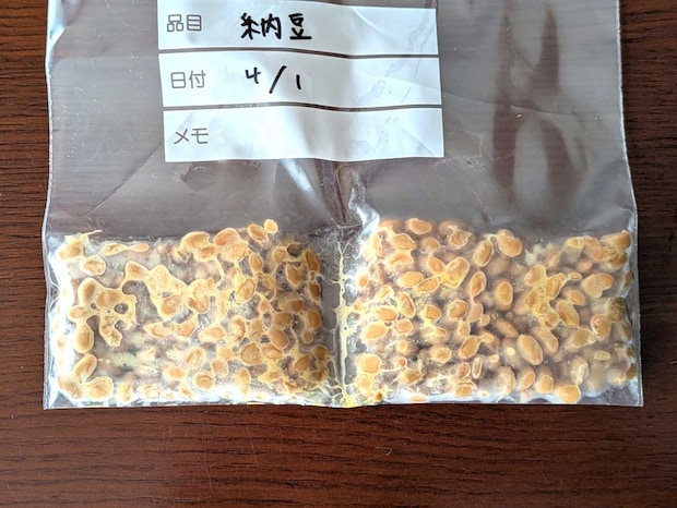 納豆の冷凍保存方法