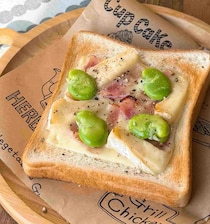 食べだすと止まらない♪「そら豆とベーコンのダブルチーズトースト」の作り方
